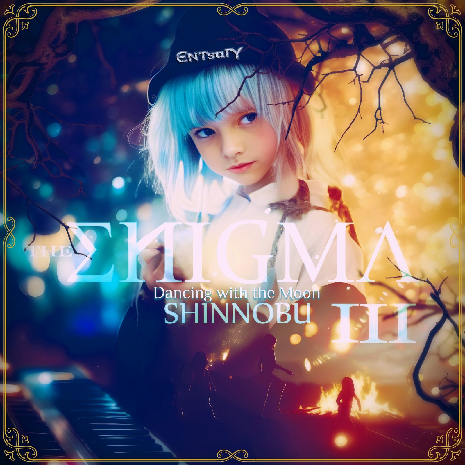 The Enigma III (Dancing with the Moon)